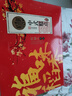 稻香村（DXC）糕點(diǎn)禮盒 蛋糕點(diǎn)心早餐休閑 零食大禮包 福味稻香2000g 曬單實(shí)拍圖