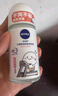 妮維雅（NIVEA）【 孫穎莎同款 】抑汗香體止汗露腋下干爽滾珠精華爽身走珠液50ml 曬單實(shí)拍圖