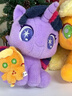 名創(chuàng  )優(yōu)品（MINISO）小馬寶莉Q版公仔毛絨玩偶碧琪紫悅娃娃送女孩女生生日畢業(yè)禮物 珍奇Q版公仔 曬單實(shí)拍圖