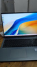 華為MateBook D 16 店鋪預(yù)裝Windows版 國家補貼20% 13代酷睿標(biāo)壓處理器i5 16G 1T 深空灰 曬單實拍圖