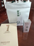 匠王臺(tái)  匠王神·舒適五星 醬香型白酒53度瓶裝坤沙純糧有機(jī)醬酒 53%vol 500mL 2瓶 曬單實(shí)拍圖