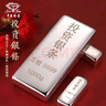 中國(guó)珠寶 SINO GEM足銀9999純銀白銀投資銀條銀磚銀錠銀塊碎銀子收藏儲(chǔ)值送生日禮物 50g【官方正品 假一賠十】 曬單實(shí)拍圖