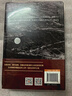 新華書店正版 惠通橋之戰(zhàn)（中國好書、中華優(yōu)秀出版物獎(jiǎng)、文津圖書獎(jiǎng)獲得者余戈2024重磅作品） 這是中國遠(yuǎn)征軍滇緬抗戰(zhàn)片段 天地出版社 曬單實(shí)拍圖