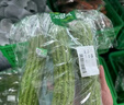 有機(jī)匯有機(jī)套餐 有機(jī)食材自主搭配 基地現(xiàn)采直發(fā) 品種自選 優(yōu)選套餐 曬單實(shí)拍圖