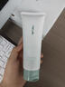 肌研（Hada Labo）ab山茶花洗面奶【正品直銷】控油氨基酸潔面乳油皮保濕不緊繃溫和 TOCI山茶花氨基酸洗面奶【1支】 曬單實(shí)拍圖