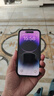 Apple 蘋(píng)果 iPhone 14 Pro (A2892)  二手手機(jī) 5G全網(wǎng)通 雙卡 聚A16 顏色內(nèi)存參考質(zhì)檢報(bào)告 內(nèi)存參考質(zhì)檢報(bào)告 曬單實(shí)拍圖