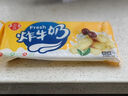炸牛奶炸鮮奶空氣炸鍋半成品食材脆皮炸酸奶網(wǎng)紅早餐半成品商用 炸牛奶300g*4 曬單實拍圖