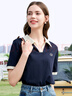 百圖betu女裝春夏新款T恤時髦拼色polo領寬松百搭T恤女2403T15 寶蘭 M 曬單實拍圖