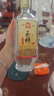 玉蟬老酒 玉蟬大曲光瓶 濃香型白酒 52度 500ml*6瓶 整箱裝口糧酒 曬單實拍圖