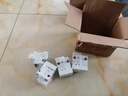 德力西（DELIXI）空氣開關(guān) 家用空開帶漏保HDBE63LE2C63小型漏電保護(hù)斷路器 2P63A 曬單實拍圖