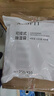 MISFIT可掛式超強除濕袋250g*10袋 衣柜宿舍干燥劑防潮吸濕盒去濕袋 曬單實拍圖