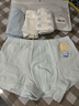 貝肽斯兒童內(nèi)褲男童小男孩內(nèi)褲青少年四角褲吸汗抗菌透氣不夾屁屁 男童【5A抗菌】快樂遨游 4條 110 cm 建議95-105cm/28-34斤 曬單實拍圖
