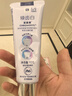 佳潔士煥齒白深度去黃美白牙膏90g*2去煙漬清口氣去牙垢京東自營 曬單實(shí)拍圖