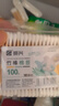 振興100支 一次性棉簽雙頭棉花棒 木棒棉簽掏耳朵消毒棉棒酒精棉簽 5包-500支 曬單實(shí)拍圖