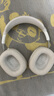 NACCITY適用蘋果airpods max保護(hù)套airpodsmax保護(hù)殼頭戴式耳罩1/2代四件套頭梁紫色透明硅膠星光色耳墊 【4件套】透明+星光色 蘋果 AirPods Max2 曬單實(shí)拍圖
