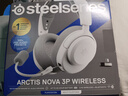 賽睿（SteelSeries）寒冰Nova3無線游戲耳機(jī)雙模藍(lán)牙+2.4G頭戴式電腦電競(jìng)耳麥 降噪麥克風(fēng) CS吃雞FPS適配三角洲行動(dòng) Nova3無線【冰玉白】 曬單實(shí)拍圖