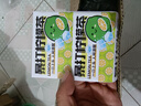 拜杰奶茶杯一次性杯子飲品杯咖啡檸檬茶杯帶蓋帶吸管 密封不漏【400ml50只裝】加厚暴打檸檬杯 平蓋+防漏紙+隨機貼紙+吸管 曬單實拍圖