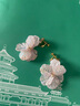 伊燦虞書欣同款超仙耳環(huán)女粉色貝殼花瓣耳釘耳夾2025新款爆款耳墜耳飾 虞書欣同款超仙花瓣耳夾 曬單實(shí)拍圖
