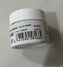 科顏氏（Kiehl's）高保濕面霜護(hù)膚體驗(yàn)盒（試用裝） 曬單實(shí)拍圖