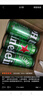 喜力經(jīng)典500ml*18聽整箱裝 喜力啤酒Heineken 曬單實(shí)拍圖