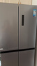 美的（Midea）慧鮮480升雙變頻一級能效十字四開門雙開對開門超薄家用471姐妹款電冰箱風(fēng)冷大容量國家補貼20% BCD-480WSPZM(E) 曬單實拍圖