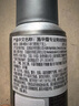 施華蔻專業(yè)OSIS剛勁定型噴霧發(fā)膠100ml蓬松旅行裝男士清爽持久定型爆品同款 曬單實拍圖