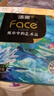 潔柔手帕紙 藝術(shù)油畫Face  7片*18包柔厚紙巾小包可濕水便攜 曬單實(shí)拍圖