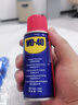 WD-40除銹劑潤(rùn)滑wd40門(mén)鎖潤(rùn)滑油機(jī)械防銹油螺絲螺栓松動(dòng)劑鐵銹清潔神器 曬單實(shí)拍圖