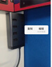 勝訊仕USB3.0擴(kuò)展塢桌面控制器hub分集線器帶電源10/7口筆記本電腦多口轉(zhuǎn)換器插頭硬盤拓展多功能接口U盤 4口雙接口 帶獨(dú)立開關(guān)款 曬單實(shí)拍圖