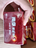 南孚7號(hào)電池40粒 七號(hào)堿性 聚能環(huán)5代 適用耳溫槍/血糖儀/無(wú)線鼠標(biāo)/遙控器/血壓計(jì)/掛鐘/血氧儀等 曬單實(shí)拍圖