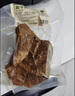 七鮮 老湯醬牛肉500g 曬單實(shí)拍圖