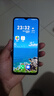 榮耀Play9C 5200mAh超能長(zhǎng)續(xù)航 SGS抗跌耐摔 90Hz護(hù)眼屏 銀發(fā)人群 4+128 碧空藍(lán) 5G AI手機(jī)  曬單實(shí)拍圖