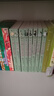 紅發(fā)安妮系列 全套8冊 哈利波特譯者馬愛(ài)農領(lǐng)銜翻譯 綠山墻的安妮夢(mèng)中小屋的安妮等 小學(xué)生三四五六年級課外閱讀名著(zhù)書(shū)籍 曬單實(shí)拍圖