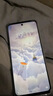 vivo iQOO Z10x 6500mAh超薄藍(lán)海電池 天璣7300 護(hù)眼LCD屏幕 學(xué)生電競(jìng)游戲手機(jī) 國家補(bǔ)貼 新品上市 風(fēng)羽青 8GB  128GB 官方標(biāo)配 曬單實(shí)拍圖