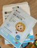 小葵花媽媽小兒健脾消食貼積食內熱化積養(yǎng)胃腸胃肚臍貼兒童調理脾胃虛弱5盒 曬單實拍圖