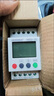 缺相保護(hù)器三相電源錯(cuò)相斷相380v電機(jī)過壓欠壓電梯相序保護(hù)繼電器 斷相相序保護(hù)器【液晶顯示】 曬單實(shí)拍圖