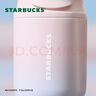 星巴克（Starbucks）保溫保冷杯雙飲口不銹鋼保冷水杯咖啡杯隨行杯500ml七夕禮物 曬單實拍圖