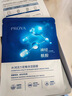 珀萊雅正品旗艦營自正品面膜抗皺緊致補水保濕提亮膚色貼片式圣誕禮物 共46片 曬單實拍圖