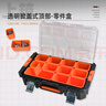 拓為（Tactix）組合拉桿工具箱 可視零件箱工業(yè)級(jí)車載堆疊大號(hào)家用收納箱320383 曬單實(shí)拍圖
