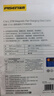 品勝磁吸蘋果數(shù)據(jù)線Type-c充電線PD27W快充to lightning車載扁線20W適用iPhone14/13/12/11手機(jī)iPad紫 曬單實(shí)拍圖