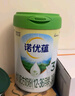 諾優(yōu)能諾優(yōu)蘊幼兒配方奶粉（12-36月齡 3段）800g 曬單實拍圖