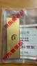 中國黃金 京東金條 Au99.99 100克 投資金 投資金條 送禮收藏 支持回購 曬單實(shí)拍圖