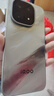 vivo iQOO15 國家補貼 第五代驍龍8至尊版 2K三星珠峰屏 電競芯片Q3 7000mAh藍海大電池 旗艦電競手機 凌云 16GB 512GB 官方標配 曬單實(shí)拍圖