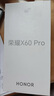榮耀X60 Pro 十面抗摔防水耐磨 6600mAh青海湖電池 榮耀綠洲護(hù)眼屏 8+128 典雅黑 國(guó)家補(bǔ)貼 5G AI手機(jī) 曬單實(shí)拍圖