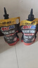 安索（AMSOIL）原裝進口全合成75W90齒輪油帶限滑摩托車汽車分動箱差速器油946ML 曬單實拍圖