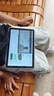 HUAKIN平板電腦2025最新款ipad109平板全網(wǎng)通5G4K超清網(wǎng)課學(xué)習(xí)游戲辦公二合一 深空灰 24G運(yùn)行 + 1TB內(nèi)存+豪華大禮包 曬單實(shí)拍圖