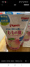 貝親（Pigeon）寶寶嬰兒洗浴二合一 桃葉精華溫和兒童洗發(fā)水洗發(fā)沐浴二合一400ml 曬單實拍圖