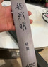 巧漁夫（Skiofishes）新品龍戰(zhàn)曜輕量綜合竿超輕超硬魚桿手竿臺釣魚竿鯉魚竿野釣手桿 4.5m 【綜合竿】輕持感 強(qiáng)腰力 曬單實(shí)拍圖