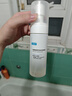 可復(fù)美氨基酸藻萃凈潤潔面慕斯150ml/瓶/盒  清潔卸妝輕柔凈膚沁潤保濕 曬單實(shí)拍圖