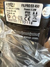 AMTRA TECHNIK德國安彩壁掛過(guò)濾器ex450魚(yú)缸過(guò)濾器龜缸低水位 EX450 標準款【內含濾材】 曬單實(shí)拍圖